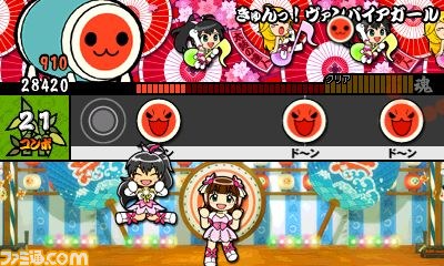 『太鼓の達人 ちびドラゴンと不思議なオーブ』最新情報、ゲストキャラに初音ミクも登場_15