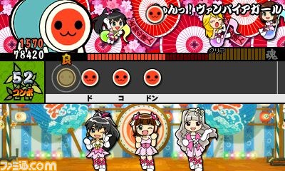 『太鼓の達人 ちびドラゴンと不思議なオーブ』最新情報、ゲストキャラに初音ミクも登場_16