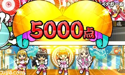 『太鼓の達人 ちびドラゴンと不思議なオーブ』最新情報、ゲストキャラに初音ミクも登場_18