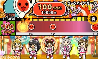 『太鼓の達人 ちびドラゴンと不思議なオーブ』最新情報、ゲストキャラに初音ミクも登場_19