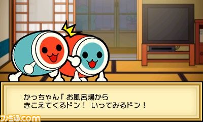 『太鼓の達人 ちびドラゴンと不思議なオーブ』最新情報、ゲストキャラに初音ミクも登場_01