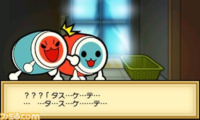 『太鼓の達人 ちびドラゴンと不思議なオーブ』最新情報、ゲストキャラに初音ミクも登場_02