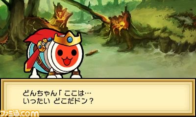 『太鼓の達人 ちびドラゴンと不思議なオーブ』最新情報、ゲストキャラに初音ミクも登場_04