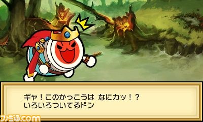 『太鼓の達人 ちびドラゴンと不思議なオーブ』最新情報、ゲストキャラに初音ミクも登場_05