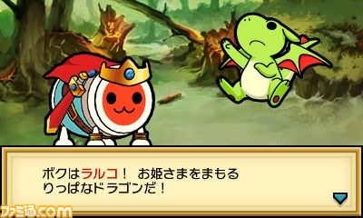 『太鼓の達人 ちびドラゴンと不思議なオーブ』最新情報、ゲストキャラに初音ミクも登場_06