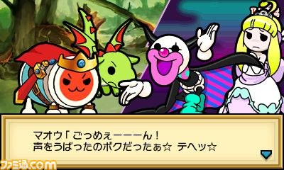 『太鼓の達人 ちびドラゴンと不思議なオーブ』最新情報、ゲストキャラに初音ミクも登場_09