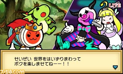 『太鼓の達人 ちびドラゴンと不思議なオーブ』最新情報、ゲストキャラに初音ミクも登場_12