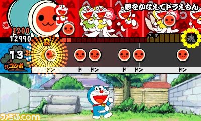 『太鼓の達人 ちびドラゴンと不思議なオーブ』最新情報、ゲストキャラに初音ミクも登場_24