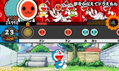 『太鼓の達人 ちびドラゴンと不思議なオーブ』最新情報、ゲストキャラに初音ミクも登場_25