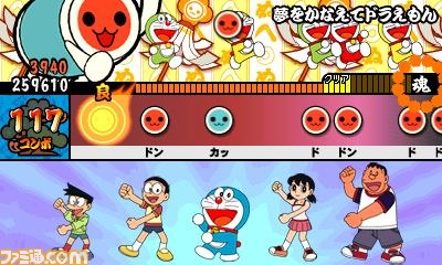 『太鼓の達人 ちびドラゴンと不思議なオーブ』最新情報、ゲストキャラに初音ミクも登場_28