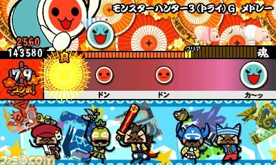 『太鼓の達人 ちびドラゴンと不思議なオーブ』最新情報、ゲストキャラに初音ミクも登場_43