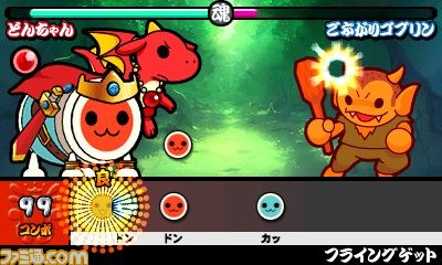 『太鼓の達人 ちびドラゴンと不思議なオーブ』最新情報、ゲストキャラに初音ミクも登場_68