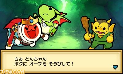 『太鼓の達人 ちびドラゴンと不思議なオーブ』最新情報、ゲストキャラに初音ミクも登場_70