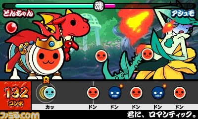 『太鼓の達人 ちびドラゴンと不思議なオーブ』最新情報、ゲストキャラに初音ミクも登場_77