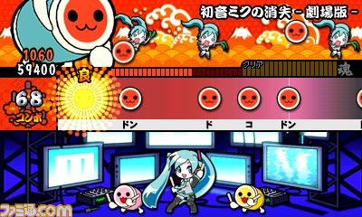 『太鼓の達人 ちびドラゴンと不思議なオーブ』最新情報、ゲストキャラに初音ミクも登場_57