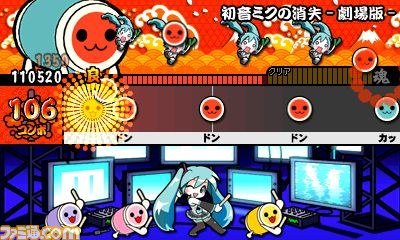 『太鼓の達人 ちびドラゴンと不思議なオーブ』最新情報、ゲストキャラに初音ミクも登場_58