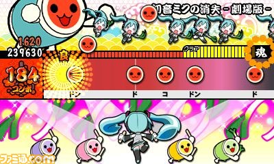 『太鼓の達人 ちびドラゴンと不思議なオーブ』最新情報、ゲストキャラに初音ミクも登場_59