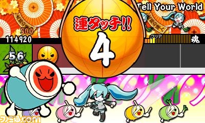 『太鼓の達人 ちびドラゴンと不思議なオーブ』最新情報、ゲストキャラに初音ミクも登場_50