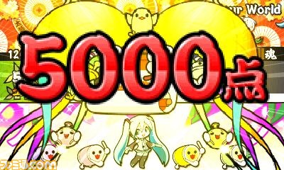 『太鼓の達人 ちびドラゴンと不思議なオーブ』最新情報、ゲストキャラに初音ミクも登場_51