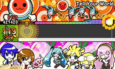 『太鼓の達人 ちびドラゴンと不思議なオーブ』最新情報、ゲストキャラに初音ミクも登場_55