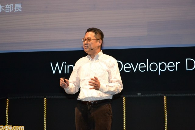 Metro UIはボカロPデビューも強力サポート!?――Windows Developer Day2日目基調講演をリポート_10
