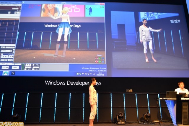 Metro UIはボカロPデビューも強力サポート!?――Windows Developer Day2日目基調講演をリポート_14