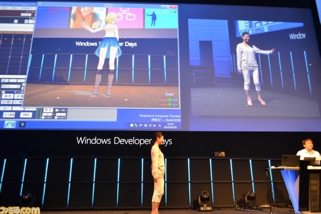 Metro UIはボカロPデビューも強力サポート！？――Windows Developer Day2日目基調講演をリポート_14