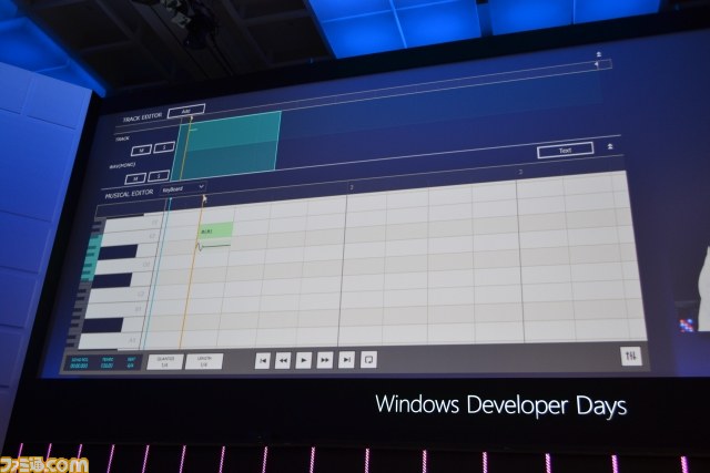 Metro UIはボカロPデビューも強力サポート！？――Windows Developer Day2日目基調講演をリポート_17