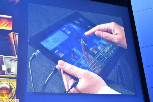 Metro UIはボカロPデビューも強力サポート!?――Windows Developer Day2日目基調講演をリポート_22