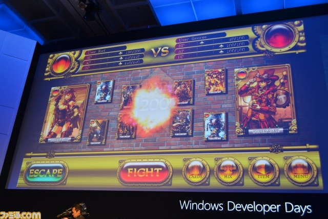 Metro UIはボカロPデビューも強力サポート!?――Windows Developer Day2日目基調講演をリポート_23