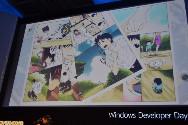 Metro UIはボカロPデビューも強力サポート！？――Windows Developer Day2日目基調講演をリポート_26