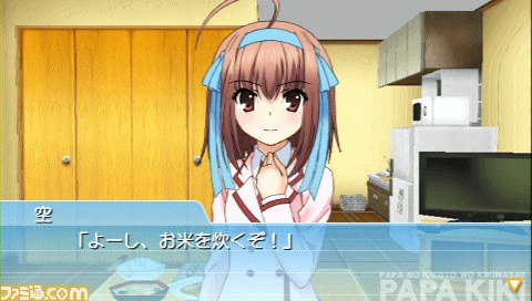 “バンダイナムコライブTV”2012年4月25日の放送内容を公開　『ゲームでも、パパのいうことを聞きなさい！』を特集_06