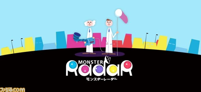 PS Store Magazine 4/12号が公開、『ドラゴンズドグマ』特集などを掲載_11