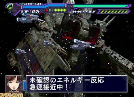 PS1_26.jpg
