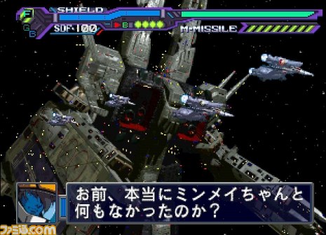 PS1_27.jpg