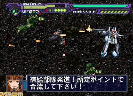 PS1_29.jpg