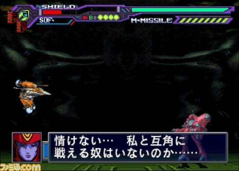PS1_32.jpg