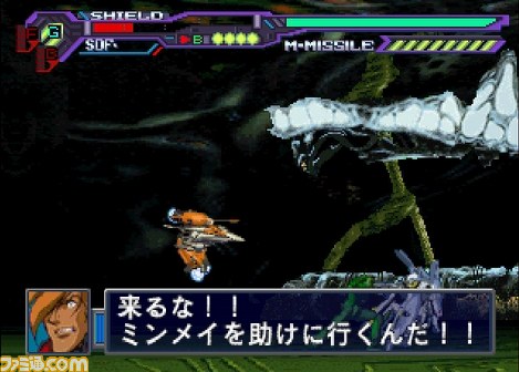 PS1_33.jpg