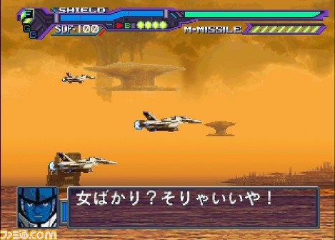 PS1_37.jpg