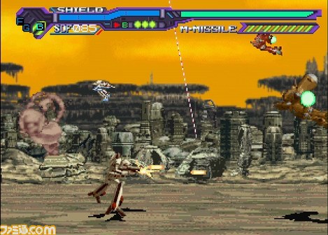 PS1_44.jpg