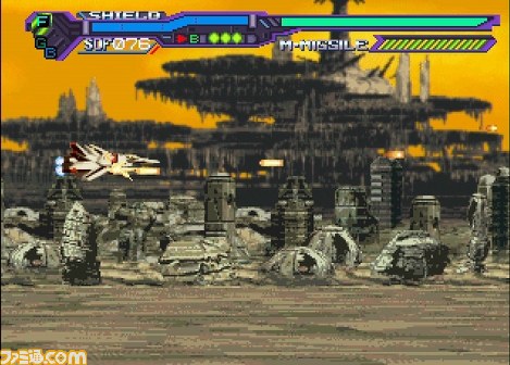 PS1_45.jpg