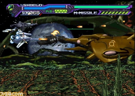PS1_50.jpg