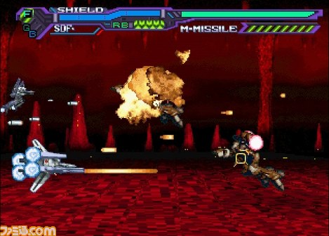 PS1_54.jpg