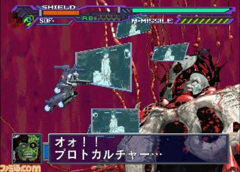 PS1_59.jpg