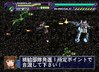 PS1_29.jpg