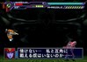 PS1_32.jpg