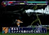 PS1_33.jpg