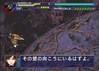 PS1_36.jpg