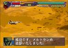 PS1_47.jpg