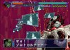 PS1_59.jpg